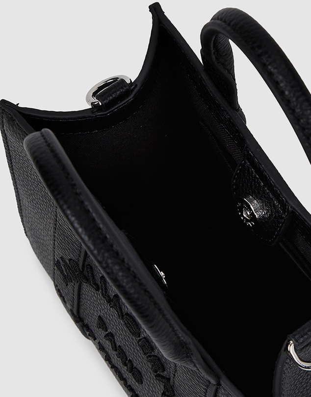Karl Lagerfeld - Rue St-Guillaume Mini Tote Bag