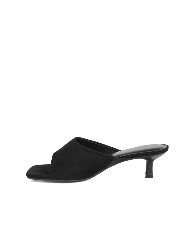 City Chic - WIDE FIT Nyla Mule