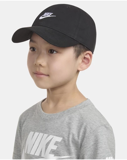 Nike - Futura Adjustable Hat - Kids