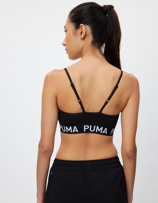 Puma - Move Strong Bra