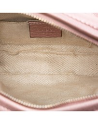 Pre-Loved by Azura Reborn - Pre-Loved Mini Metallic Pebbled Calfskin Soho Chain Crossbody
