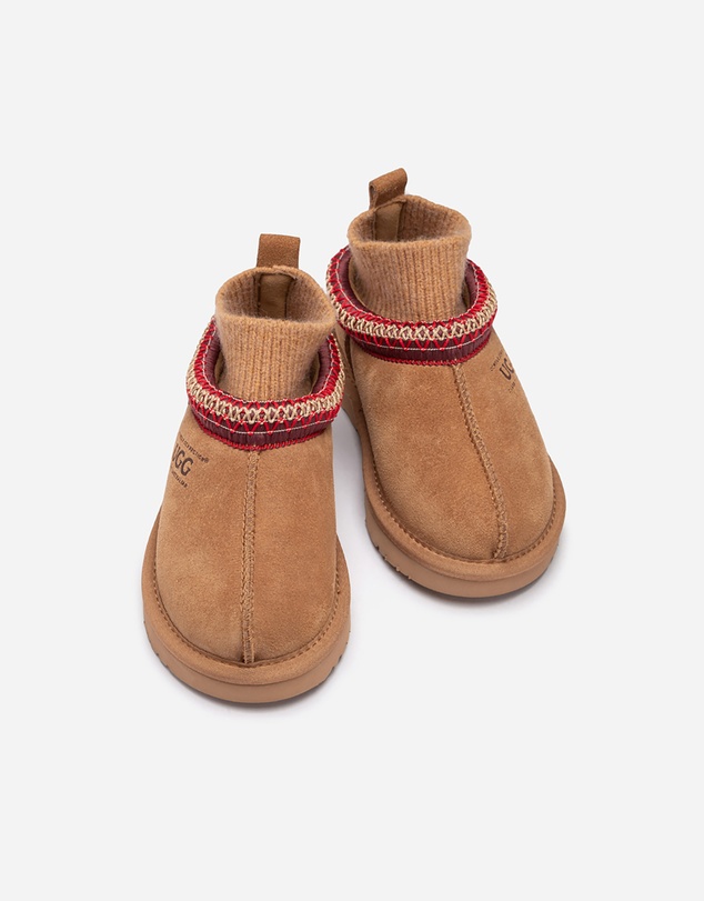 Ozwear Connection Uggs - Ugg Kids Sydney Knit Slipper