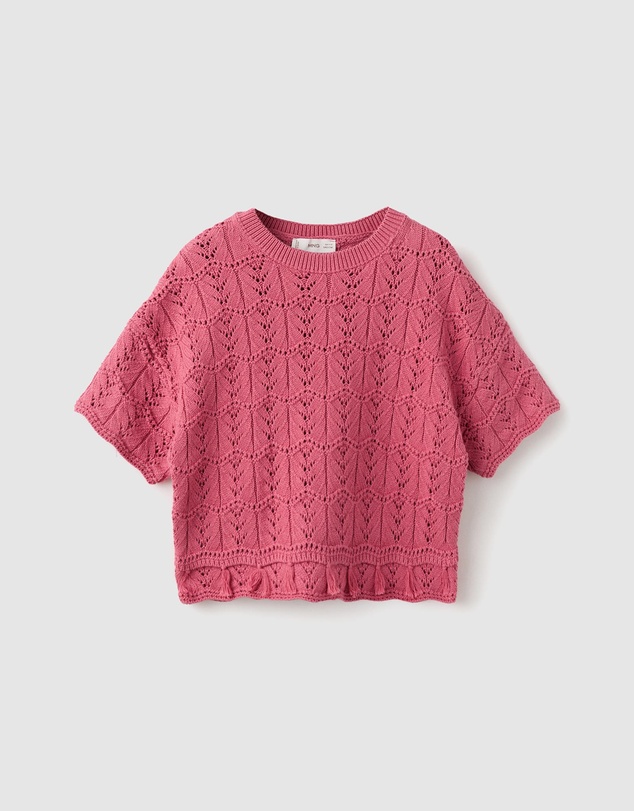 M.N.G - Carmine Sweater Vest - Kids-Teens