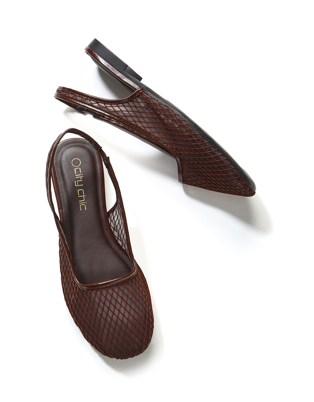 City Chic - WIDE FIT Bianca Mesh Slingback Flat