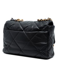 Pre-Loved by Azura Reborn - Pre-Loved Large Lambskin 19 Flap