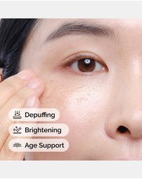 The Ordinary - Multi-Peptide Eye Serum