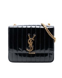 Pre-Loved by Azura Reborn - Pre-Loved Large Patent Vicky Crossbody