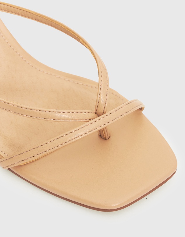 Betts - Gigi Square Toe Heeled Mules