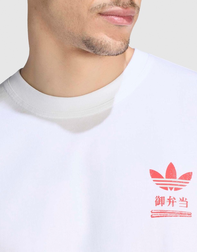 adidas Originals - Bentobox Graphic T-Shirt