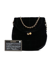Pre-Loved by Azura Reborn - Pre-Loved Mini Chocolate Bar Velvet Flap Crossbody