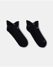 Nike - Nike Running Lightweight