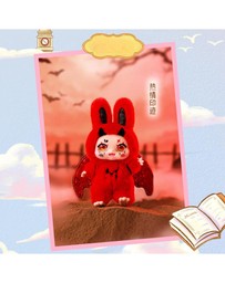 Kimmon - Mimon Dream Maker Assorted Blind Box