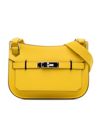Pre-Loved by Azura Reborn - Pre-Loved Swift Mini Jypsiere