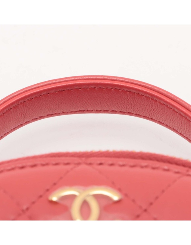Pre-Loved by Azura Reborn - Pre-Loved Quilted Lambskin Chic Riviera Top Handle Vanity Case