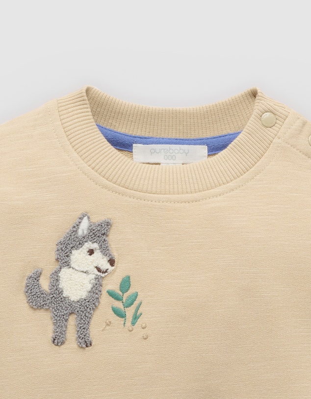Purebaby - Little Wolf Windcheater -Kids-Babies