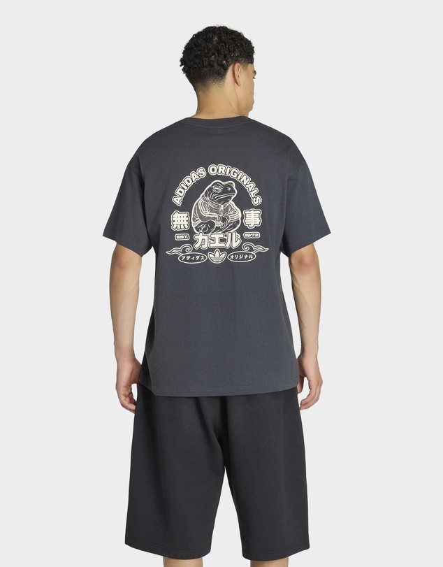 adidas Originals - Japanese Forg Graphic T-shirt Mens