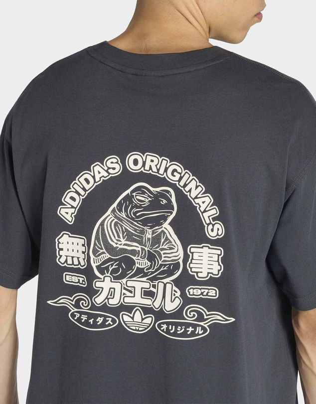 adidas Originals - Japanese Forg Graphic T-shirt Mens