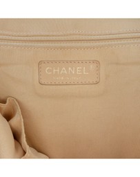 Pre-Loved by Azura Reborn - Pre-Loved Quilted Lambskin In The Mix Tote