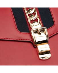 Pre-Loved by Azura Reborn - Pre-Loved Small Leather Sylvie Web Satchel