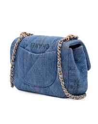 Pre-Loved by Azura Reborn - Pre-Loved Mini Rectangular Quilted Denim Mood Flap