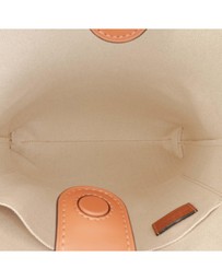 Pre-Loved by Azura Reborn - Pre-Loved Leather Ikebana Tote