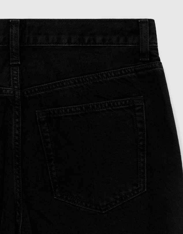 ARKET - Cloud Loose Wide Jeans