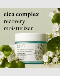 Philosophy - Nature In A Jar Cica Complex Recovery Moisturiser 60mL