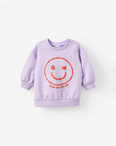 Cotton On Kids - Riley Sweater