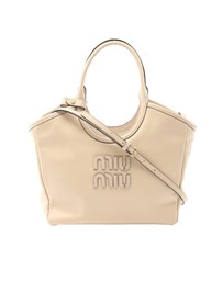 Pre-Loved by Azura Reborn - Pre-Loved Calfskin Ivy Satchel