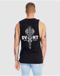 DVNT - Antivenom Tank