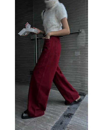 Glamorous - High-waisted fleece silhouette straight-leg jeans
