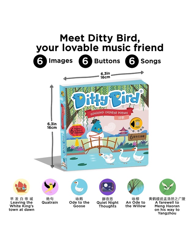Ditty Bird - Chinese Poems Ditty Bird Board Book