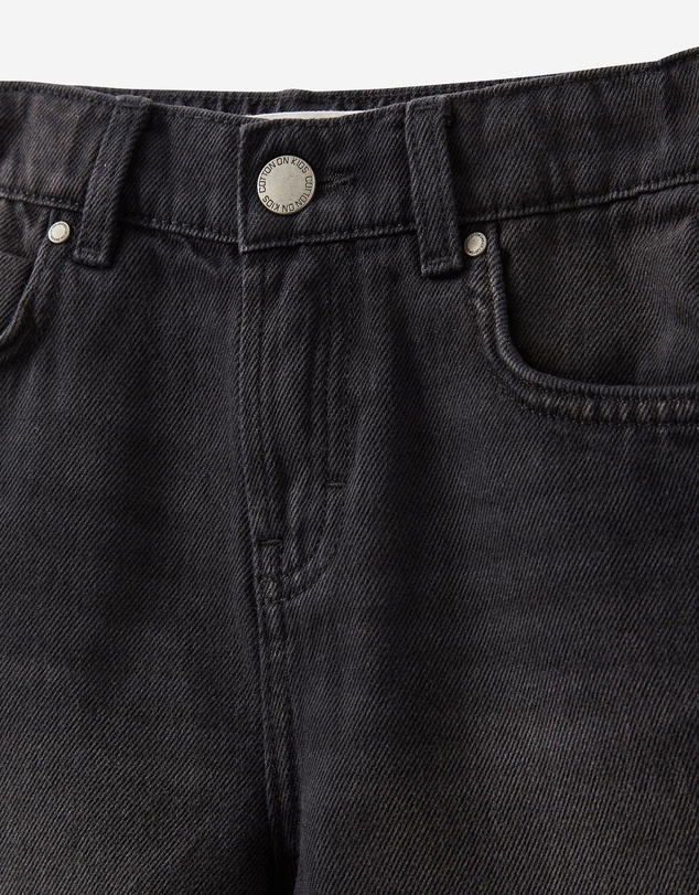 Cotton On Kids - Super Baggy Short