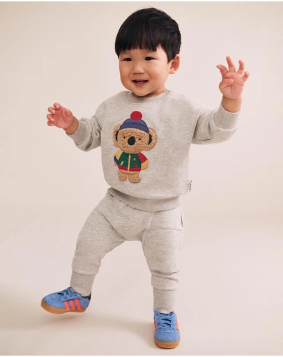 Huxbaby - 5 Pocket Grey Trackpants - Babies