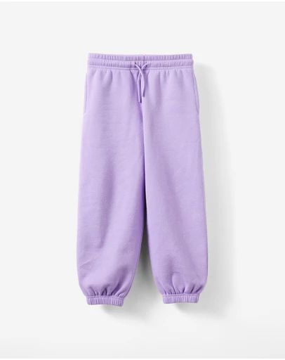 Cotton On Kids - Sammy Relaxed Trackpant