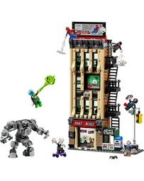 Lego Marvel - 76342 Spiderman vs Mysterio The Daily Bugle
