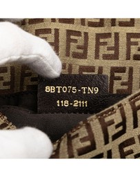 Pre-Loved by Azura Reborn - Pre-Loved Zucchino Canvas Crossbody
