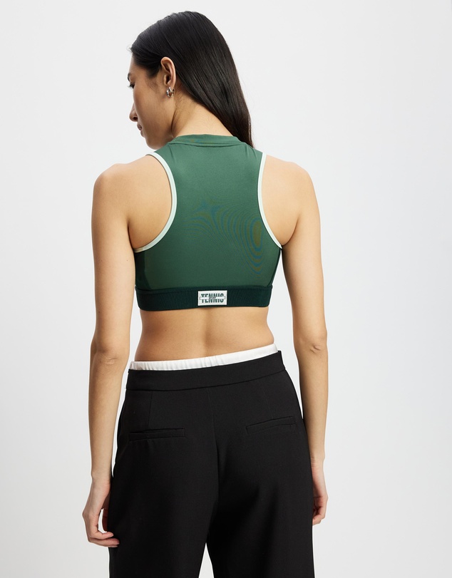 Lacoste - Active Performance Sports Bra