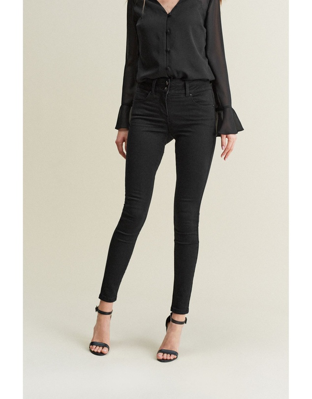 NEXT - Lift Slim And Shape Skinny Jeans