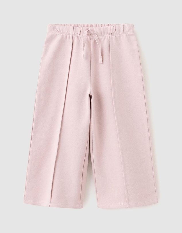 M.N.G - Lena Joggers - Babies-Kids
