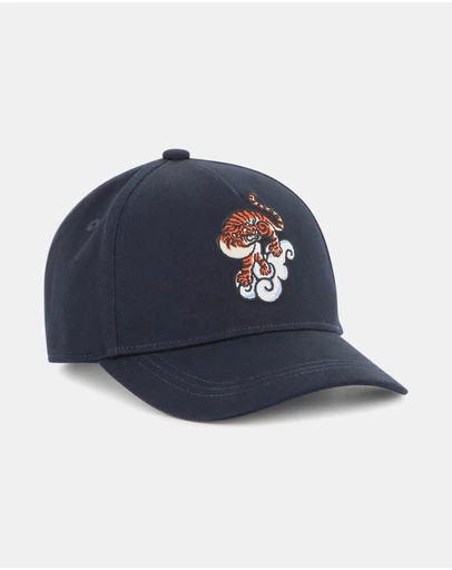 Kenzo Kids - Cloud Tiger Cap - Babies-Teens