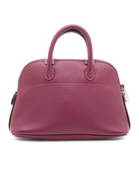 Pre-Loved by Azura Reborn - Pre-Loved Micro Mini Evercolor Bolide 1923