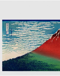 Inka Arthouse - Kanazawa Oki Nami Ura by Katsushika Hokusai Art Print