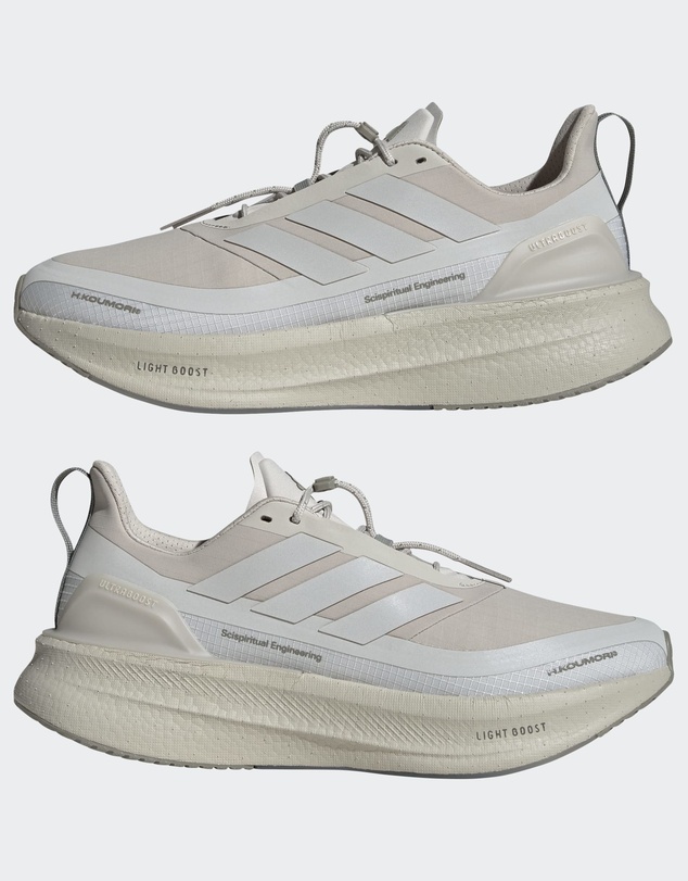 adidas Performance - Ultraboost 5 H.Koumori Running Shoes Mens