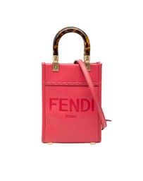 Pre-Loved by Azura Reborn - Pre-Loved Mini Leather Sunshine Shopper Tote