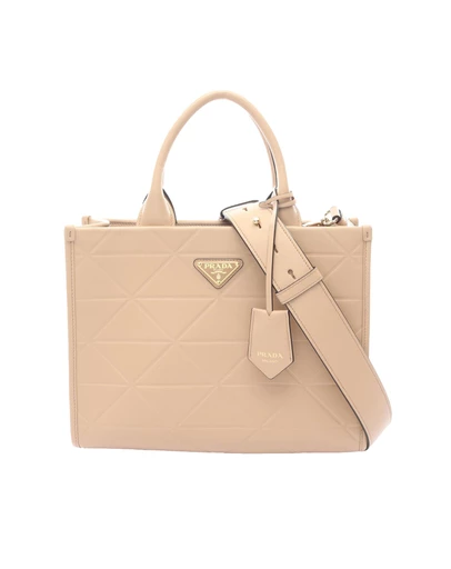 Pre-Loved by Azura Reborn - Pre-Loved Small Soft Calf Symbole Satchel