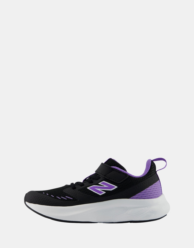 New Balance - 625 Self-Fastening Pre-School