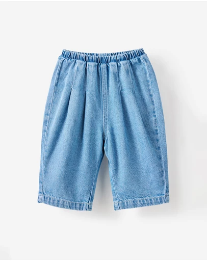 Cotton On Kids - Conrad Denim Barrel Jean