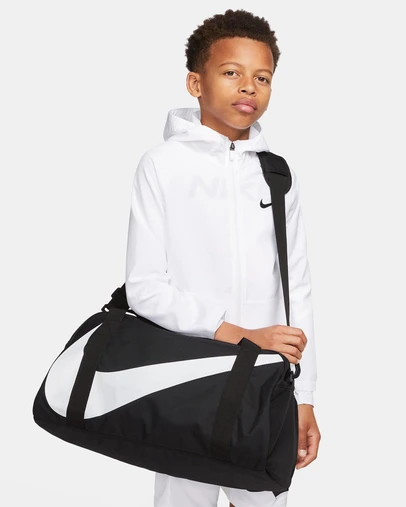 Nike - Gym Club Bag - Kids