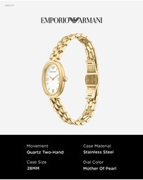 Emporio Armani - Gold Tone Analogue Watch